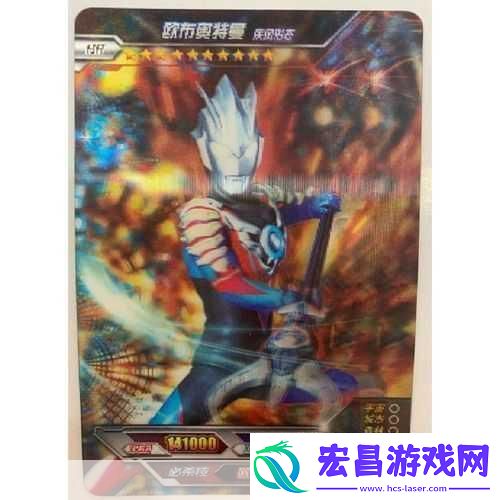 日欧精品卡2卡3卡4卡5卡区