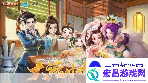 探秘古人上班文化