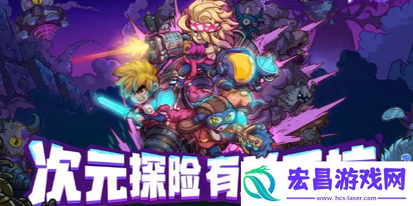 元能失控怎么联机
