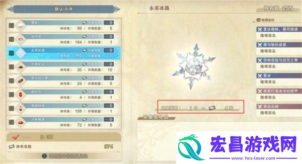 碧蓝幻想relink万事屋抽奖券获取方法