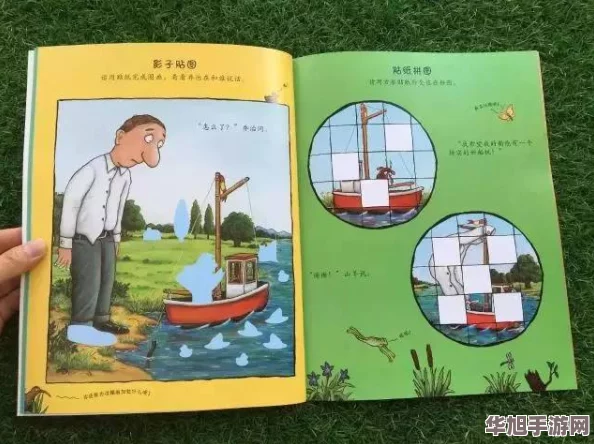 “父母儿女合家欢乐阅读”——在温馨的亲子时光**同探索书籍的乐趣与成长的智慧