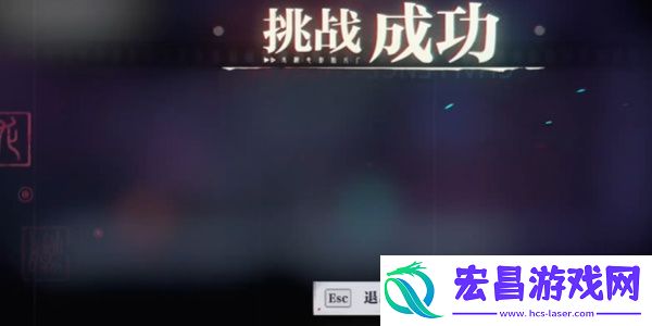 归龙潮灵巧试炼一通关方法