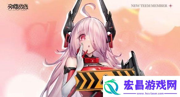 交错战线ccc技能是什么