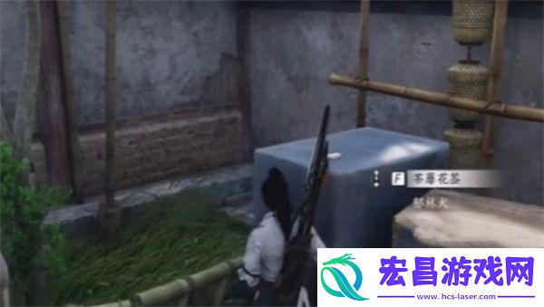 燕云十六声有美一人任务攻略