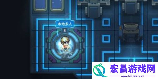 元能失控怎么联机