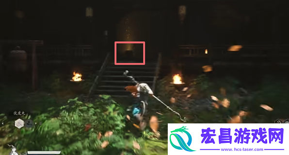 黑神话悟空黑风山三冬虫在哪得