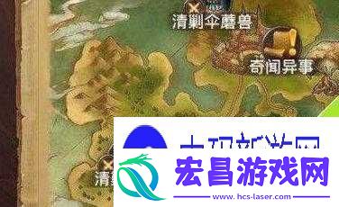 光明大陆隐藏成就览
