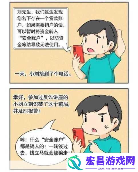需要注意的是