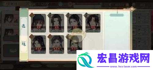 墨魂工坊玩法攻略