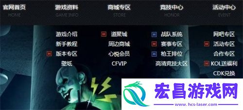 穿越火线被误封十年怎么解决