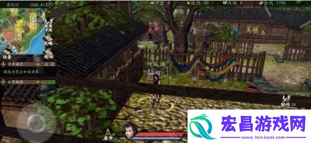 下一站江湖新手村宝箱位置及获取方法