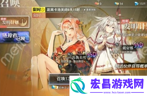 梦的第七章新手抽什么好