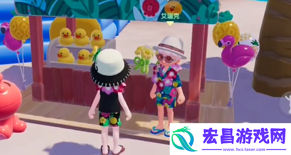 心动小镇沙滩乐园手册要如何开启