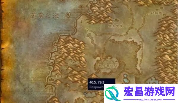 魔兽世界怀旧服吉克希尔在哪
