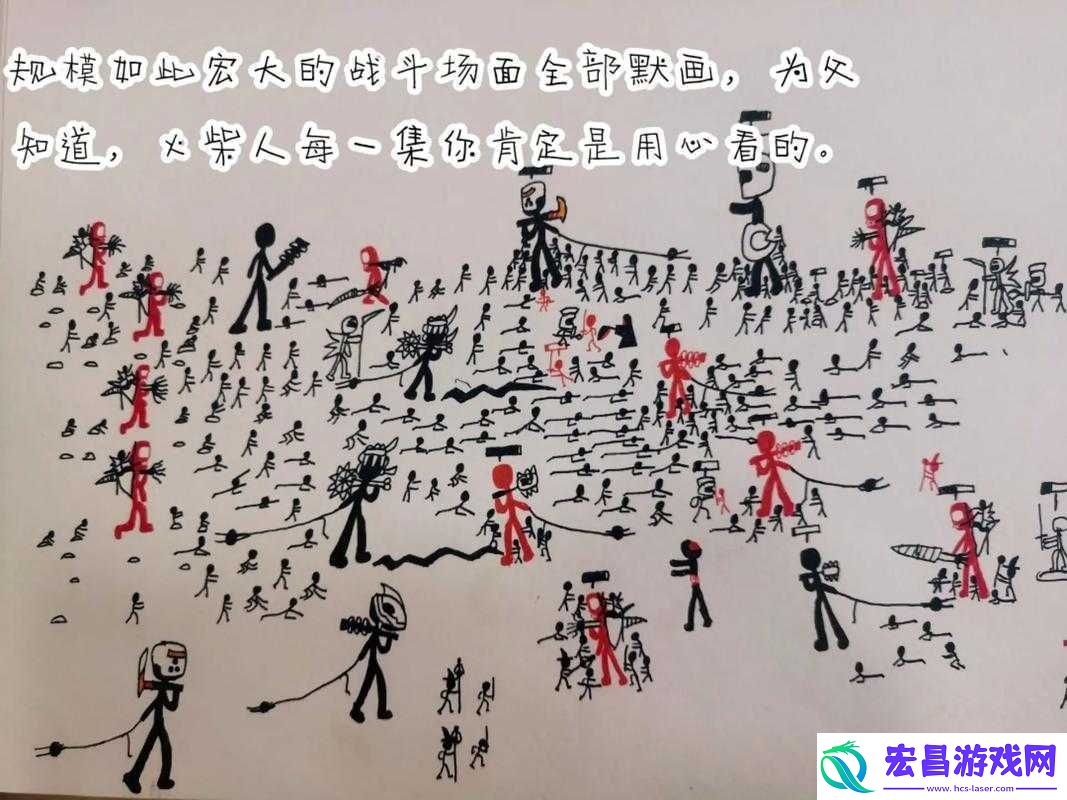 火柴人战斗的友尽玩法大揭秘