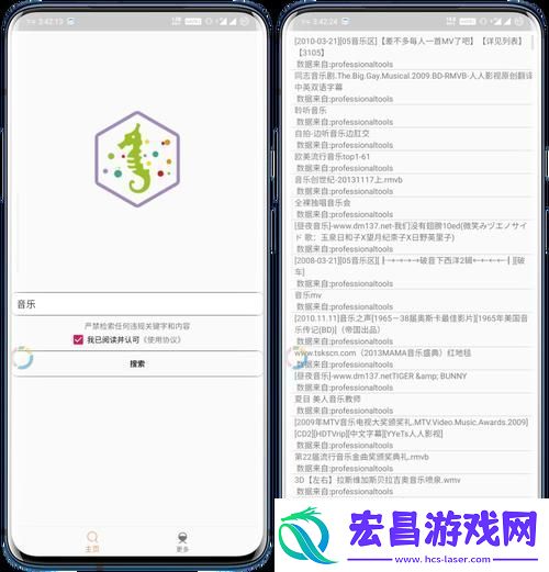 “比特舟”狂潮来袭