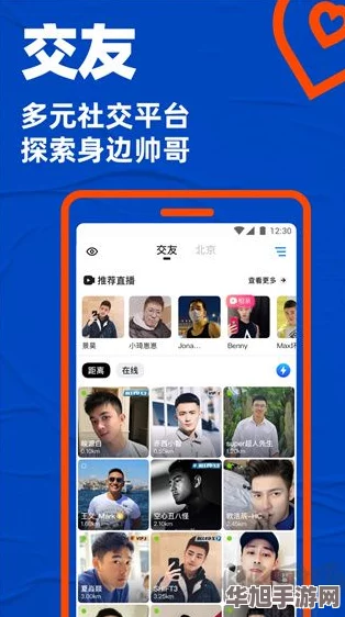 彩虹版gtv全球最好g小蓝热门词