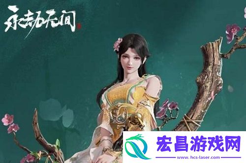 永劫无间殷紫萍三排带什么技能好