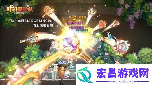 不需要实名认证的单机游戏推荐点开就能玩