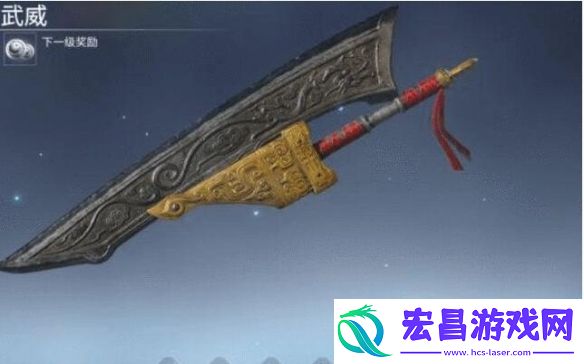 永劫无间迦南用什么武器好