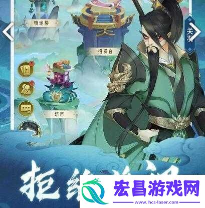 千秋辞贝玉优先购买与使用攻略