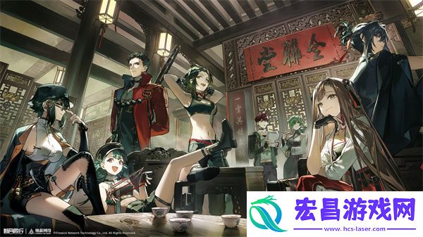 新月同行提升等级方法