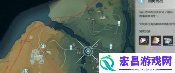 鸣潮因何而战任务要怎么做