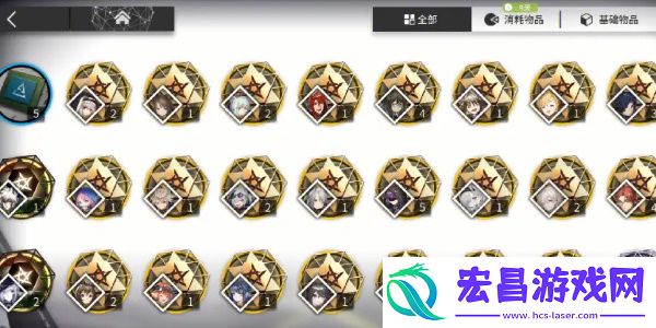 明日方舟怎么攒黄票最快