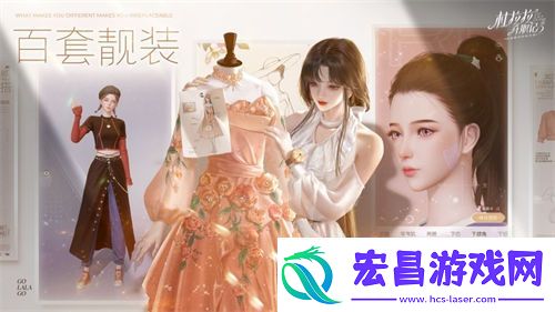 杜拉拉升职记手游怎么退出项目部