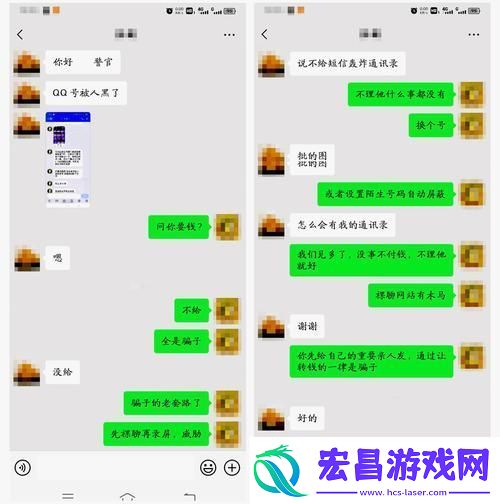 排阴毒高手徐叔