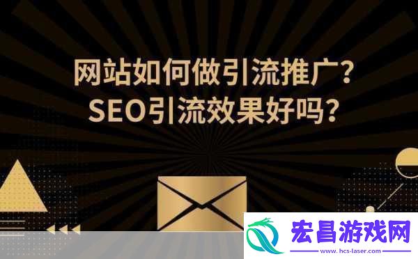 黄页站推广免费1.免费推广指南