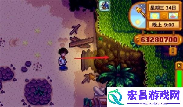星露谷物语海盗湾进入方法