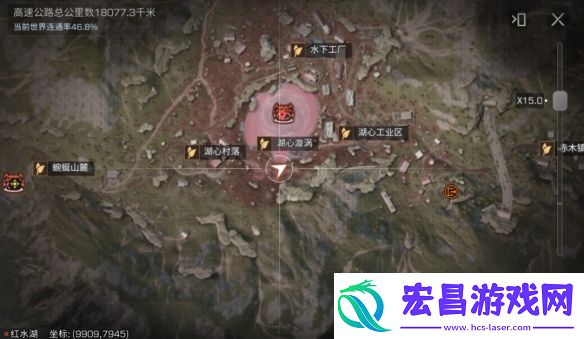 明日之后蓝潮探索隐藏宝箱一共有几个