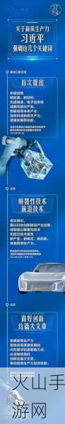 我不太明确具体的大叔帮帮忙是什么内容
