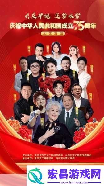 gogogo高清直播