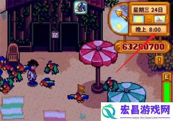 星露谷物语海盗湾进入方法