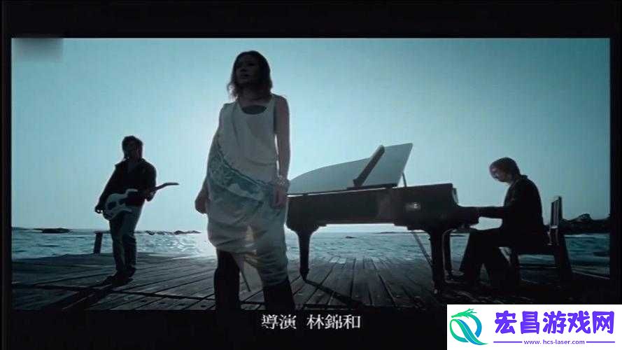欧美日韩国产MV网站