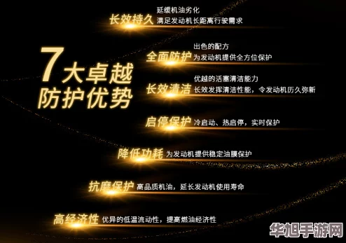 国内精品999网友热评“品质卓越性价比超高让我爱不释手的选择”