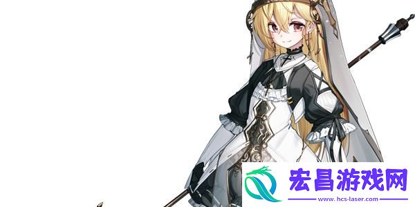 星落颂道使角色介绍