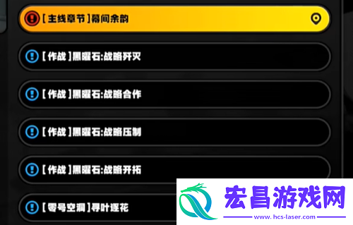 绝区零古道热肠奖章3要怎么收集