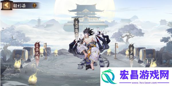 阴阳师鬼王酒吞童子新皮肤怎么获取