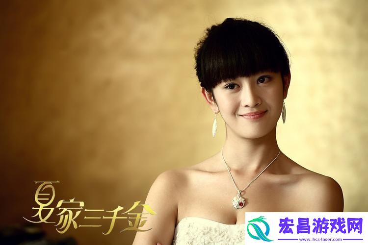 科技江湖