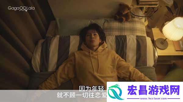 绝世情圣全章节完美选项图文攻略绝世情圣全章节最佳选项第三章引爆络的恋爱秘籍