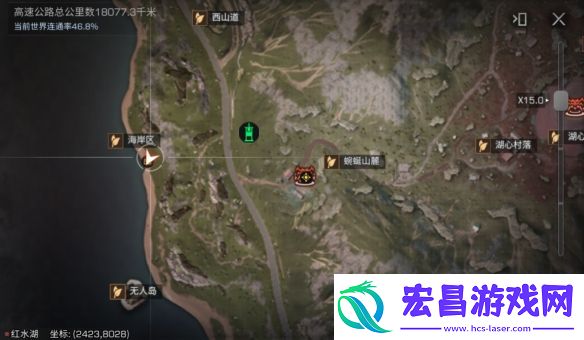 明日之后蓝潮探索隐藏宝箱一共有几个