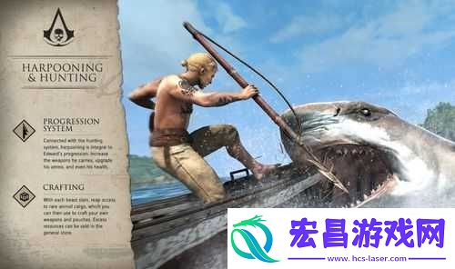 刺客信条奥德赛