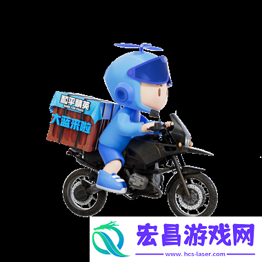 和平精英饿了就吃鸡店正式营业