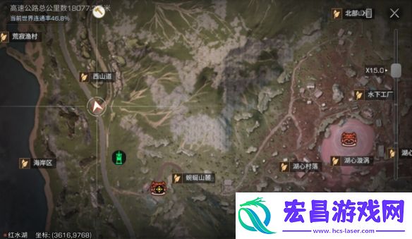 明日之后蓝潮探索隐藏宝箱一共有几个