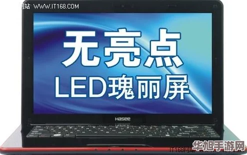 7600xt