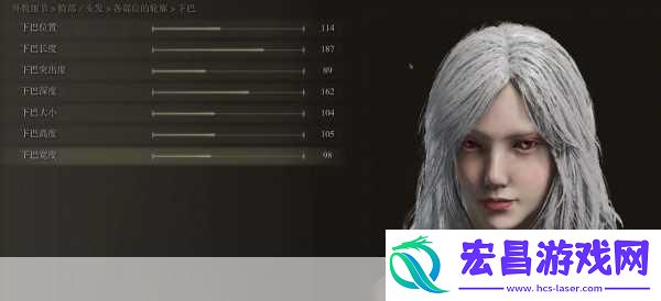 艾尔登法环捏脸有问题怎么办