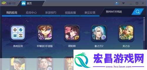 独家揭秘我叫MT开荒团震撼更新龙族NPC惊艳登场开荒之旅再添新篇章！